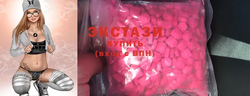 Ecstasy VHQ  Азнакаево 